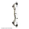 PSE Omen Compound Hunting Bow (S2 Cam) 2 PSE Omen Compound Hunting Bow (S2 Cam) -Lancasterarchery Shop 1032345 firstlite