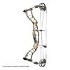 2020 Hoyt PowerMax Compound Bow (Hunting Colors) -Lancasterarchery Shop 2560727 xtra