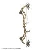 2020 PSE Xpedite NXT Compound Bow -Lancasterarchery Shop 3530669