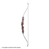 Galaxy Archery Galaxy Little Fox 54" Takedown Bow
