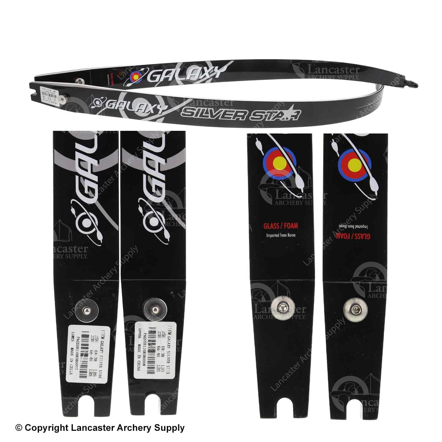 Galaxy Archery Galaxy Silver Star Recurve Limbs (Open Box X1030192) 4 Galaxy Archery Galaxy Silver Star Recurve Limbs (Open Box X1030192) - Image 2