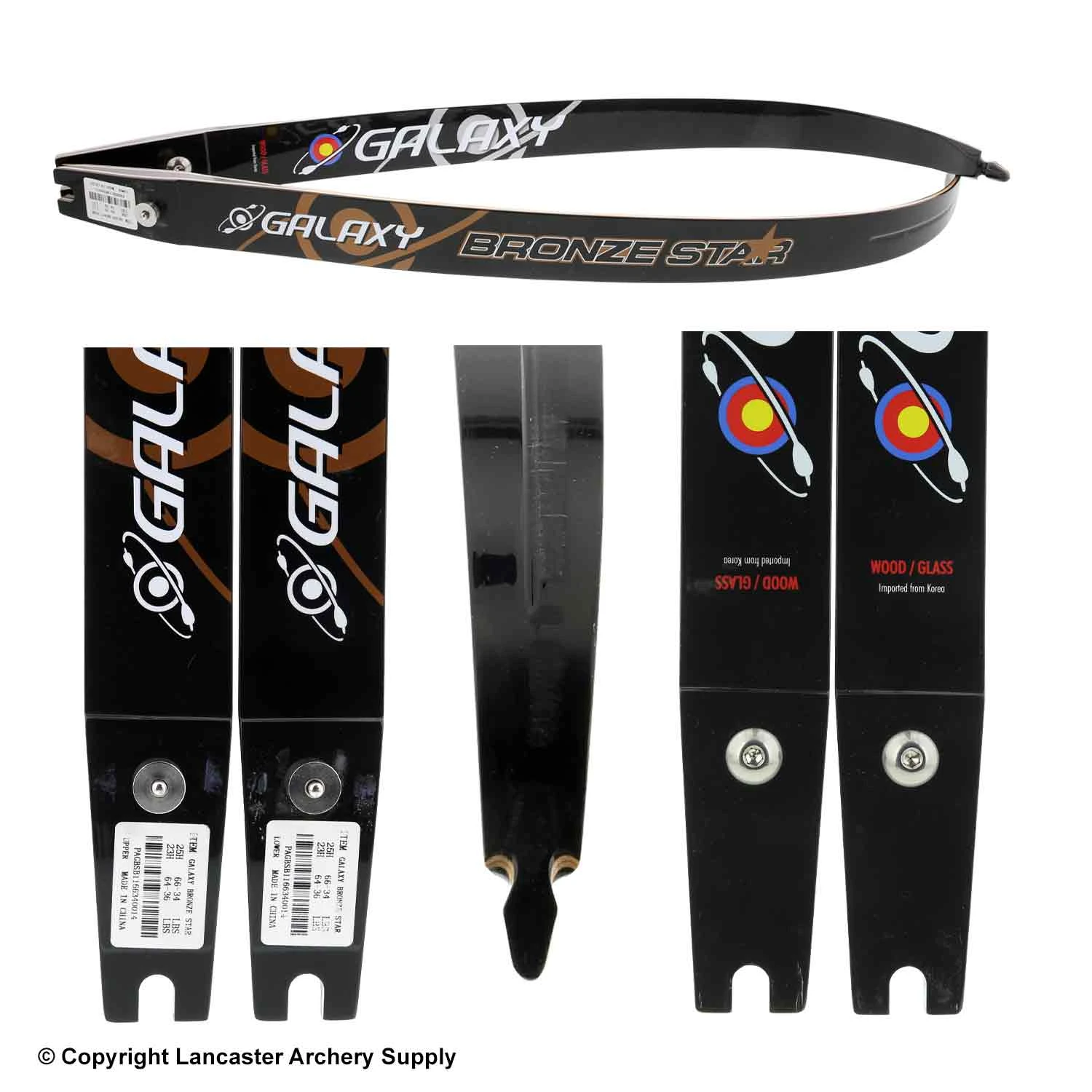 Lancaster Archery Supply Galaxy Silver Star Glass Foam ILF Recurve Limbs (Open Box X1030297) 4 Lancaster Archery Supply Galaxy Silver Star Glass Foam ILF Recurve Limbs (Open Box X1030297) - Image 2